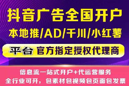 百度推广多少钱才划算？看这些企业如何操作